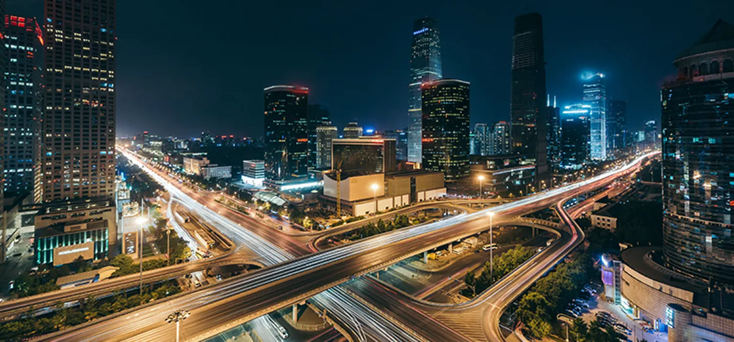 A lit up city at night